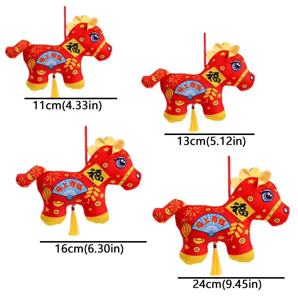 Cute Plush Horse Doll Pendant 11/13/16/24CM 2026 Year of Horse Stuffed Animal Horse Antique Kawaii Horse Ornament