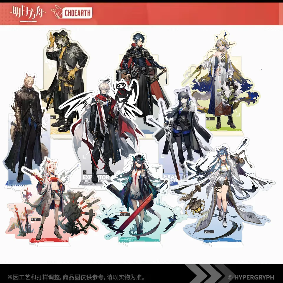 

Sunsyea Arknights Official Merch Original Authentic Acrylic Stand Ling Mlynar Texas the Omertosa Executor the Ex Foedere Shu Lee