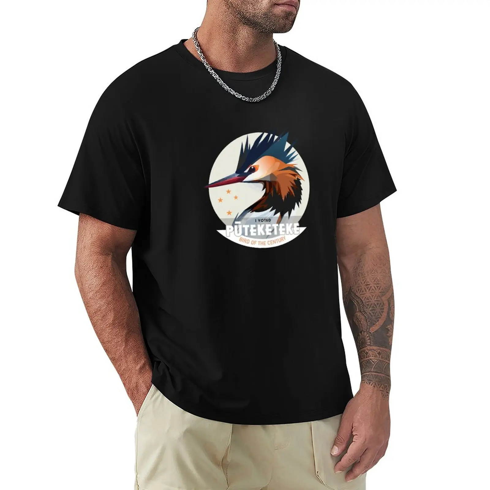Pūteketeke - Bird of the Century T-Shirt Casual Loose Fit Short Sleeve T-Shirt