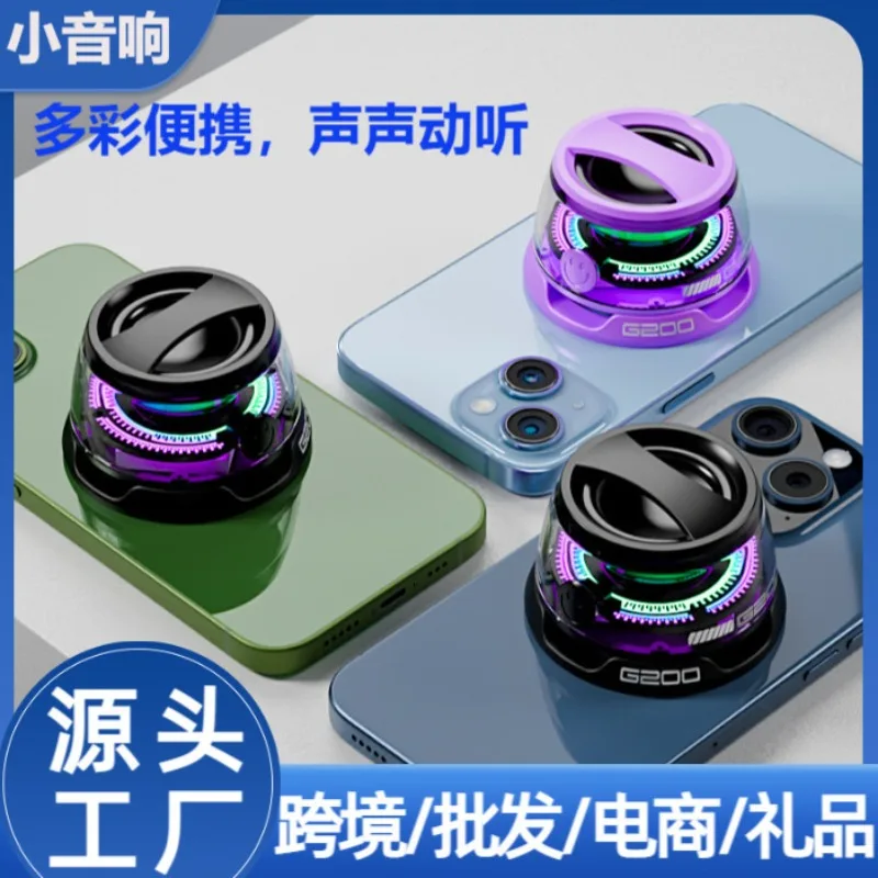 

Popular new audio magnetic mobile phone holder desktop mini portable subwoofer colorful lights small ornament toy