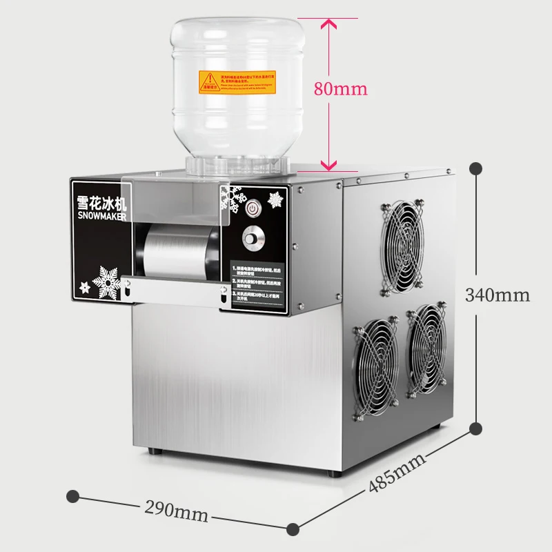 60Kg/24H Snowflake … - image
