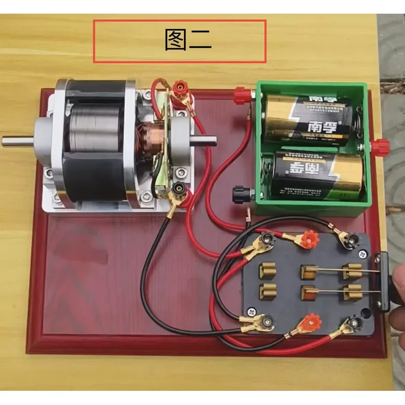 DC Brush Small Motor Model Small Motor Primary School Science Junior High School Physics Experimental Equipment, Teaching Use