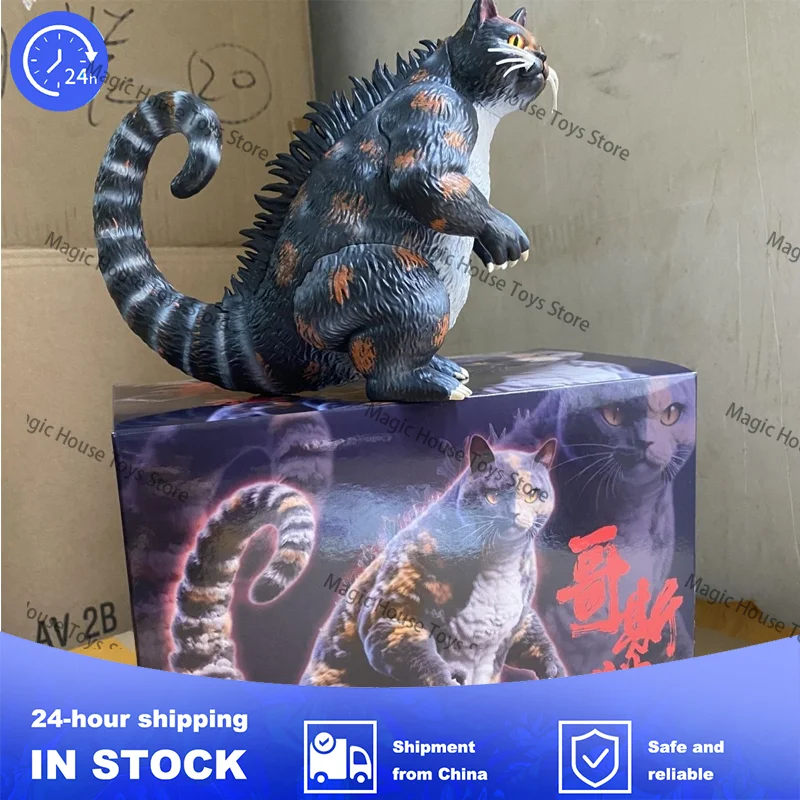 Cat Godzilla Action Figure Statue with Replaceable Eyes - 14cm PVC Model