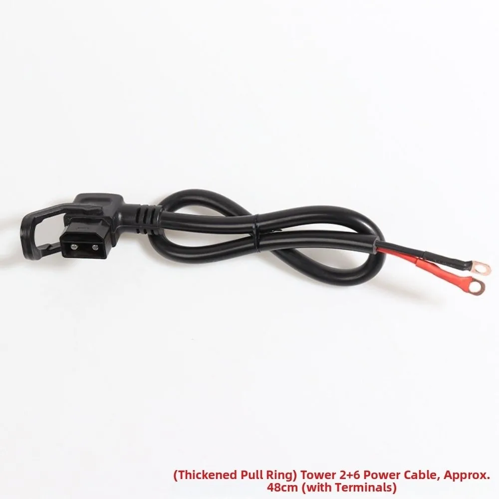2+6 to 3Pin 2+6 Lithium Battery Charing Wire Black PVC Rubber Special Conversion Plug Electric Vehicle Adapter