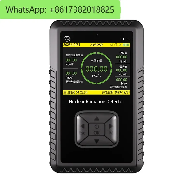 

Nuclear Radiation Detector: Food, Seafood, Nuclear Contamination, Radioactive Ionising Radiation