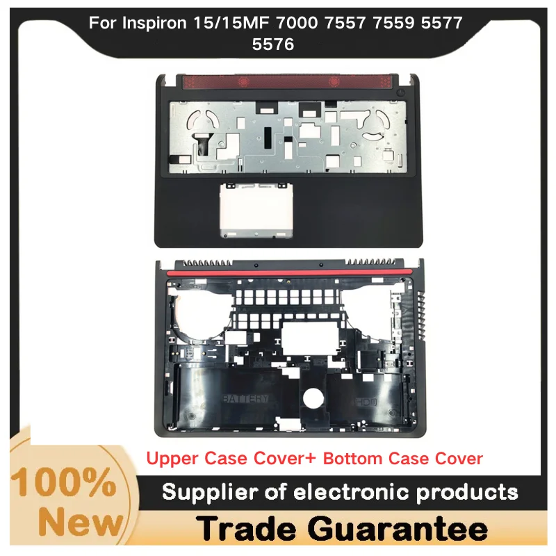 New For Kailxuling Inspiron 15/15MF 7000 7557 7559 5577 5576 Upper Case Palmrest /Bottom Base C Shell  D Shell 0T9X28 08FGMW