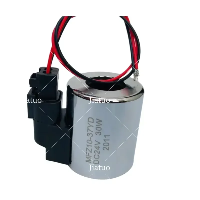 for Hydraulic solenoid valve coil MFZ10-37YD inner diameter 23 height 51 DC12V DC24V tool parts