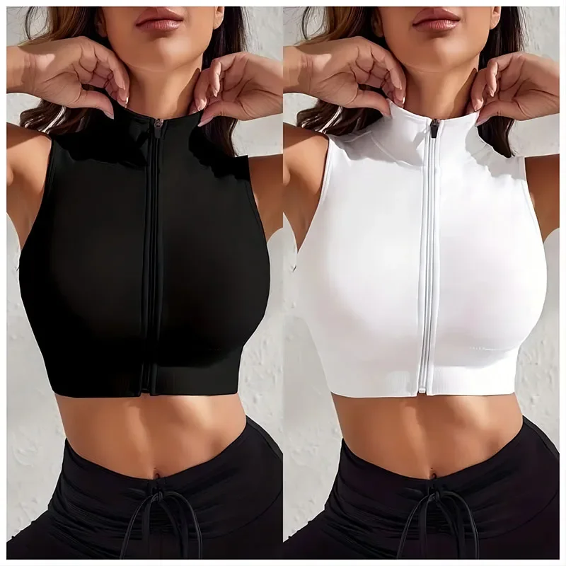 Women's Seamless Tight Breathable Yoga Tank Top Zipper Outer Wear Running Shockproof Sleeveless Sports Fitness Tank Top