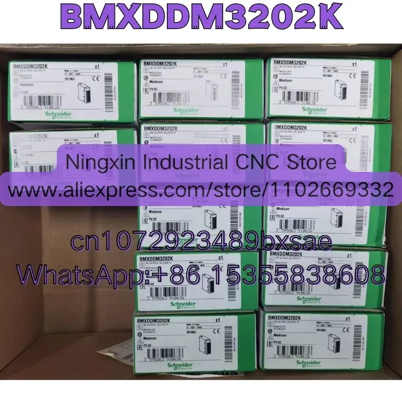 Latest Quotation Brand New And Original BMXDDM3202K PLC Module