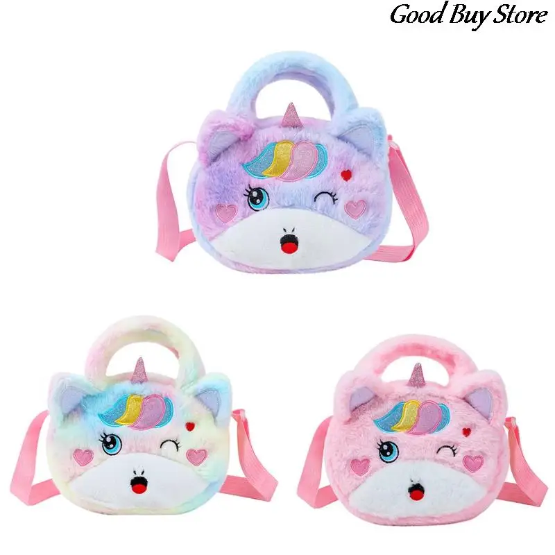 Party Kids Shoulder Wallet Plush Unicorn Handbags Fashion Children Shoulder Bag Baby Cute Animals Purse Princess Crossbody Bags