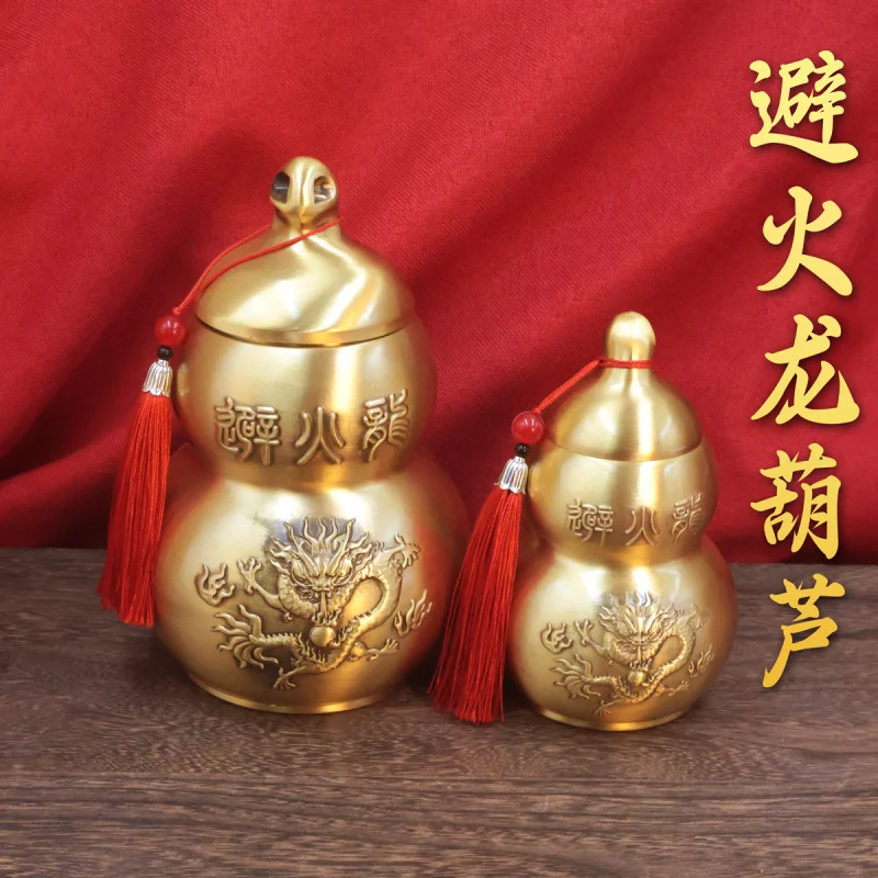 brass-gourde-cuisine-resistant-au-feu-dragon-bouteille-metal-ornement-nord-ouest-coin-trois-resistant-au-feu-resistant-au-feu-tianmen-hom