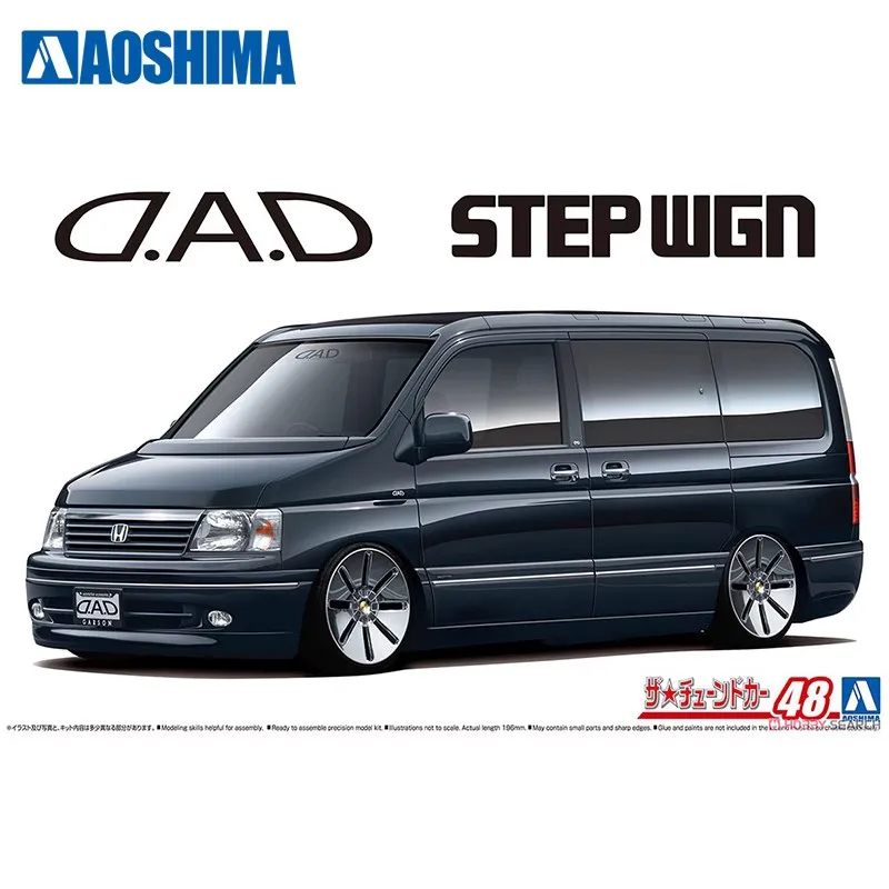 

Aoshima 06670, статическая собранная модель автомобиля, масштаб 1/24 для Honda D.A.D RF3 STEP WGN'01, комплект модели автомобиля