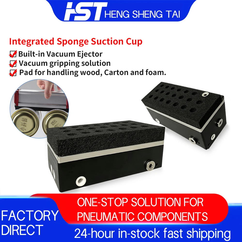 hst-integrated-vacuum-sponge-suction-cup-system-for-robot-arm-palletizing-industrial-cardboard-wood-stone-slab-handling-gripper