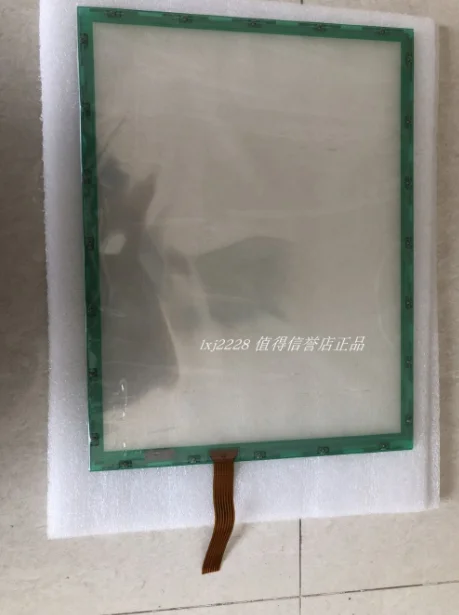 

New touch glass or touch screen N010-0510-T215