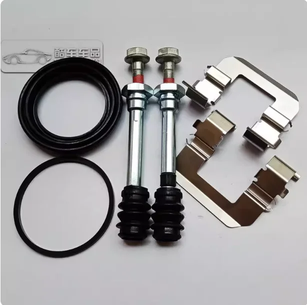 

Front Brake Caliper Repair Kit Caliper Slide Pin Boots Guide Pin Dust Boots Brake Clips Brake Pad Shims for LIFAN Myway