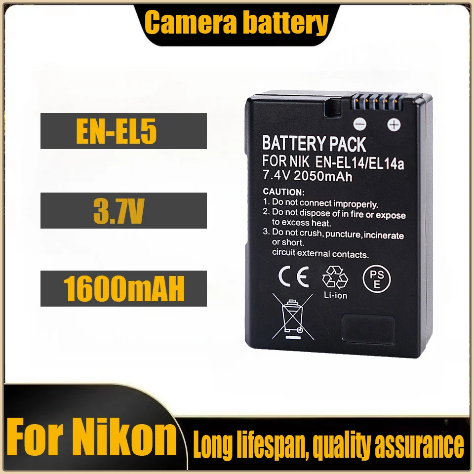 EN-EL5 Battery For … - image