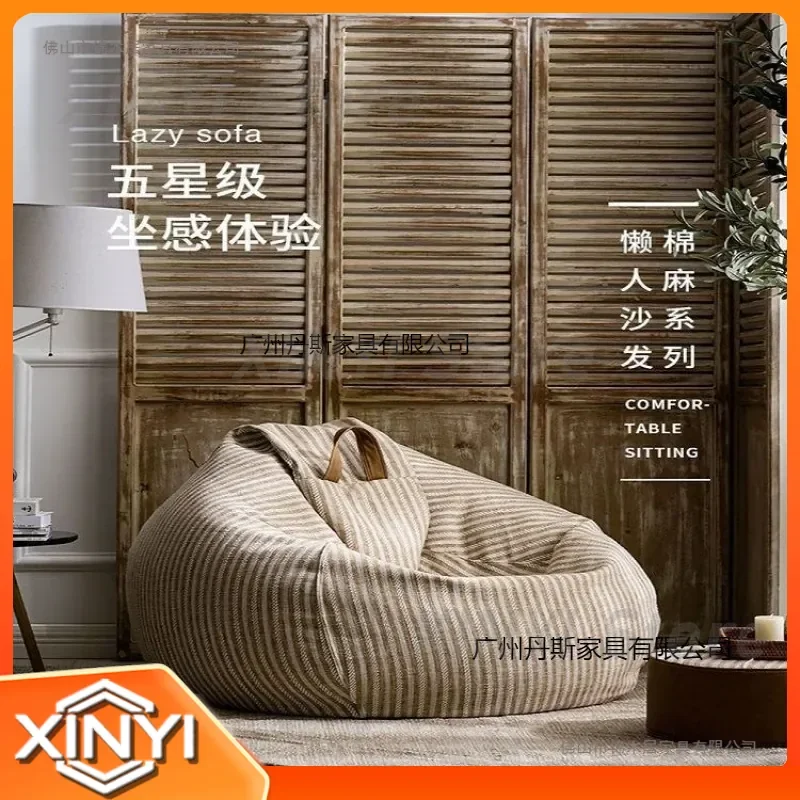 M1 Lazy Sofa Tatami for Small Apartment Bean Bag for Bedroom Balcony Casual Living Room Floor Seating for Teens Adults Home
