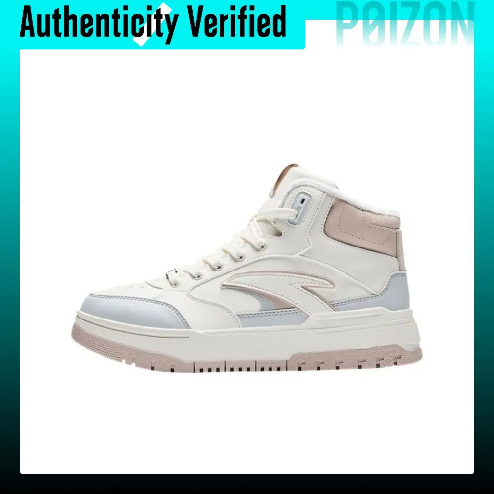 Anta 982 Fleece Lined Comfortable Thermal Slip Resistant High top Skateboard Shoes Women's White Pink Blue 122448961-4
