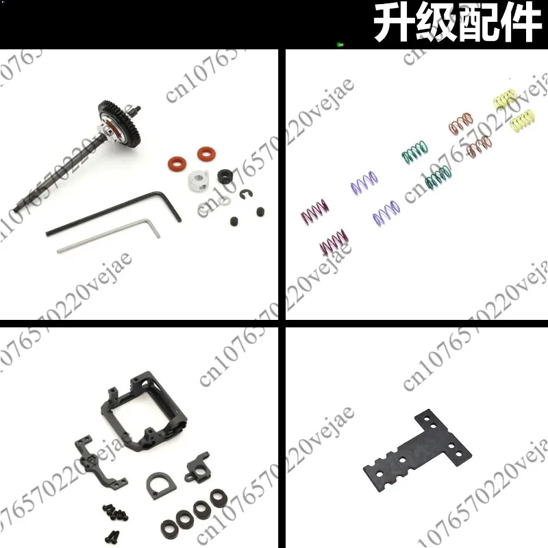 For Mini-Z MR-04EVO2 MM Metal Motor Seat, for MZW713/Checking Board MZW709 Modification