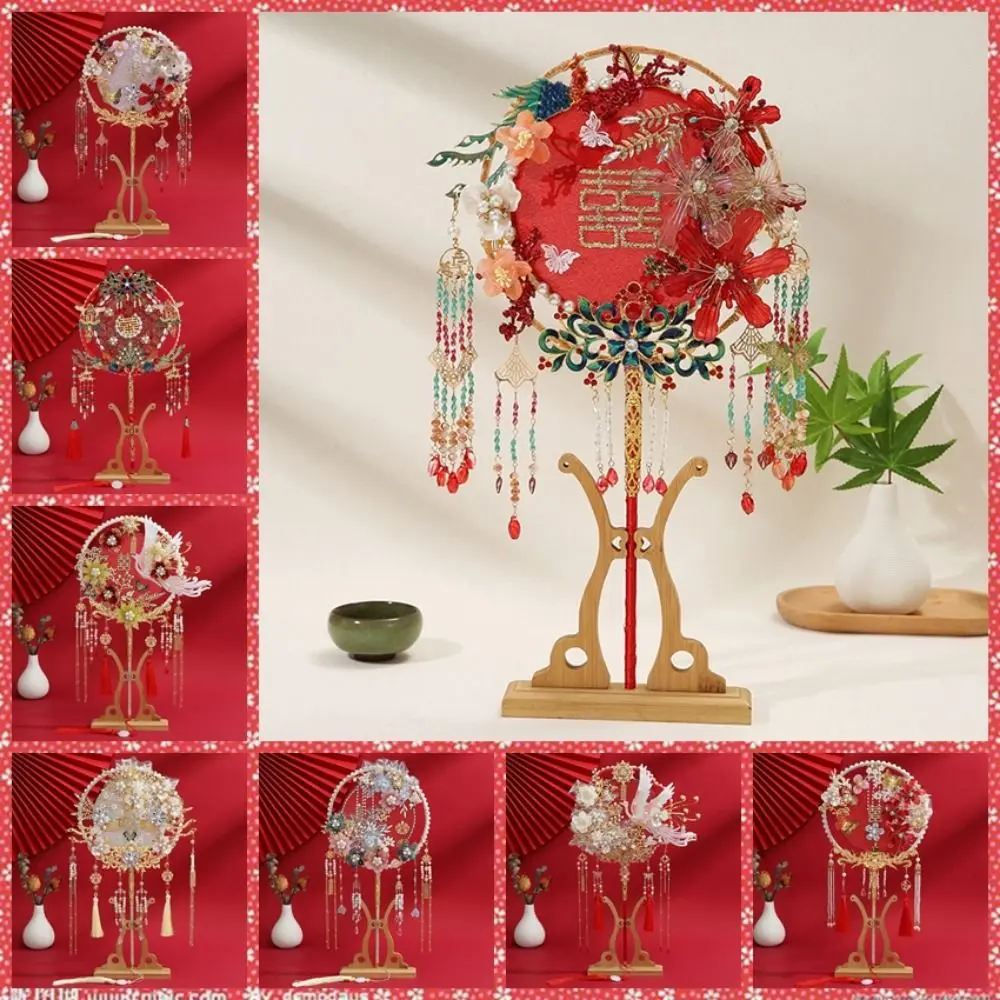 Antique Style Bride Group Fan Long Handle Handmade Bride Hand Held Fan with Tassel Flower Desig Xiuhe Fan for Covering Face