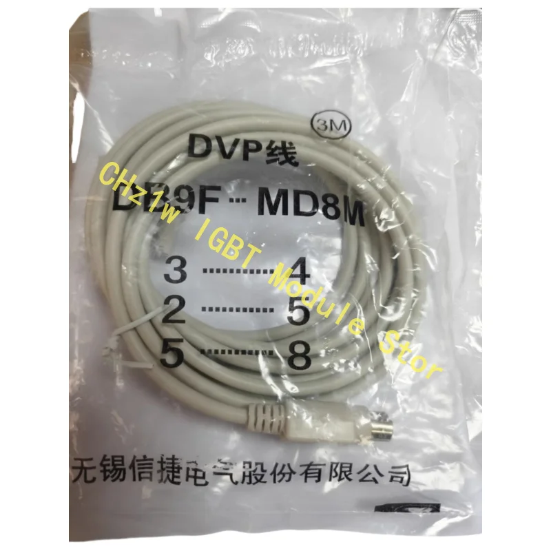 Original DVP line PLC programming cable text OP320-A and PLC full series communication download cable