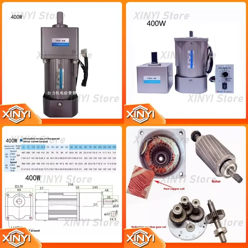 AC220V 400W Motor Gear With Gearbox 7GU3K-180K with Governor