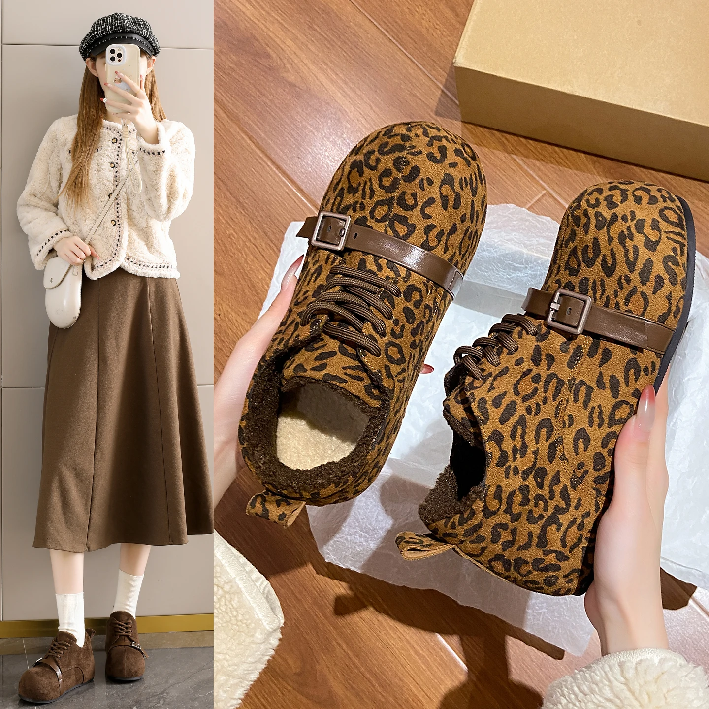 

New Autumn & Winter Fleece-Lined Maillard Belt Buckle Retro Women's Shoes - Fashionable, Versatile Casual Sports Trendy Shoes