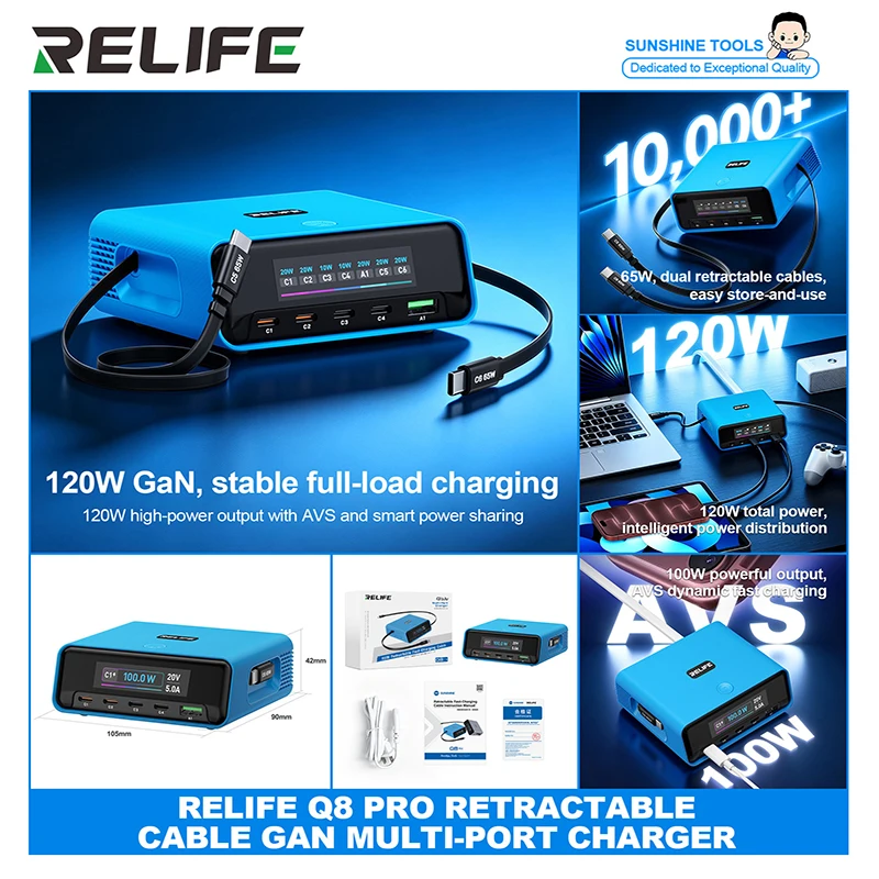 RELIFE Q8 Pro 120W Gan Fast Charger Dual 65W Retractable Cables Digital display Overload Protection, Wide-voltage Compatibility