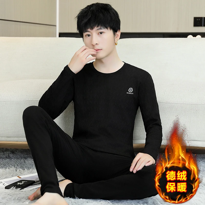 مجموعة ملابس داخلية حرارية عالية الجودة للطلاب والمراهقين لعام 2025 مع قميص قاعدة مخملي ألماني لطلاب المدارس الثانوية