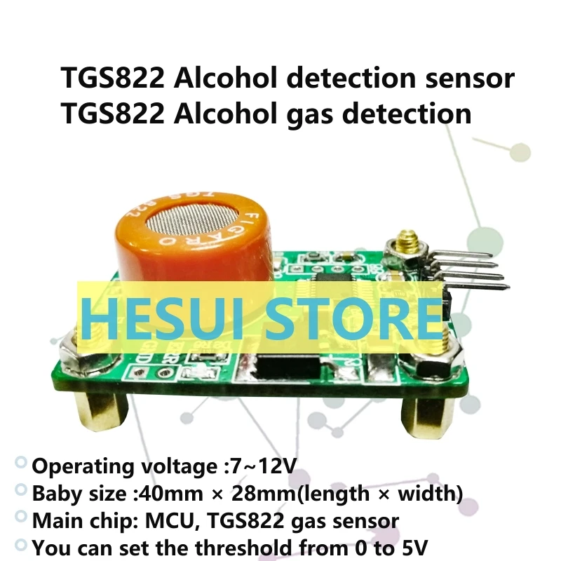 TGS822 Alcohol sensor module Serial port Output ethanol alcohol gas measurement