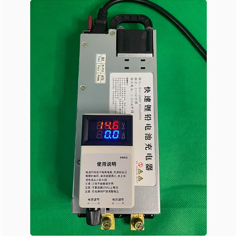 14.6V100A Automotive Programming Voltage Regulator Power Supply Lithium Iron Phosphate Ternary Lithium Lead Acid Battery Charger