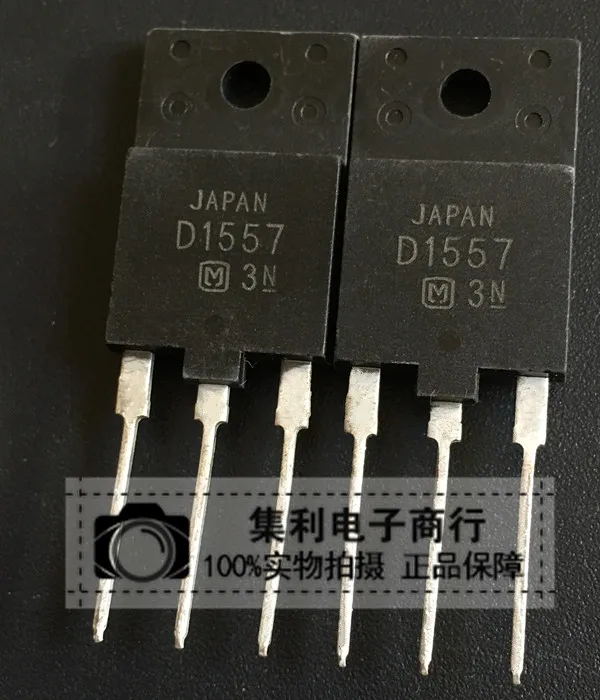 10PCS/Lot 2SD1557 D1557   Best Qualityl In Stock Fast Shipping Quality Guarantee