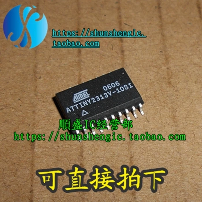 

5pieces ATTINY2313V-10SISOP20Pin IC