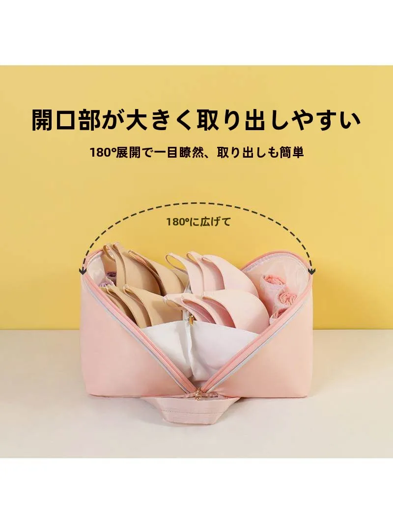 bolsa-de-armazenamento-portatil-de-grande-capacidade-para-roupas-Intimas-meias-e-sutias-organizador-de-bagagem-para-viagens-de-negocios-tecido-oxford-a-prova-de-poeira
