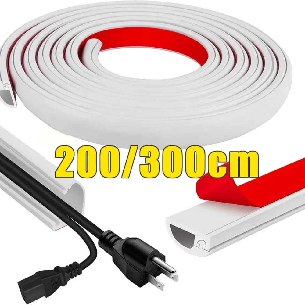 2M/3M Arc Anti-extrusion Floor Cord Cover Self-Adhesive Power Extension Wiring Duct Cable Protector Home Wire Organizer