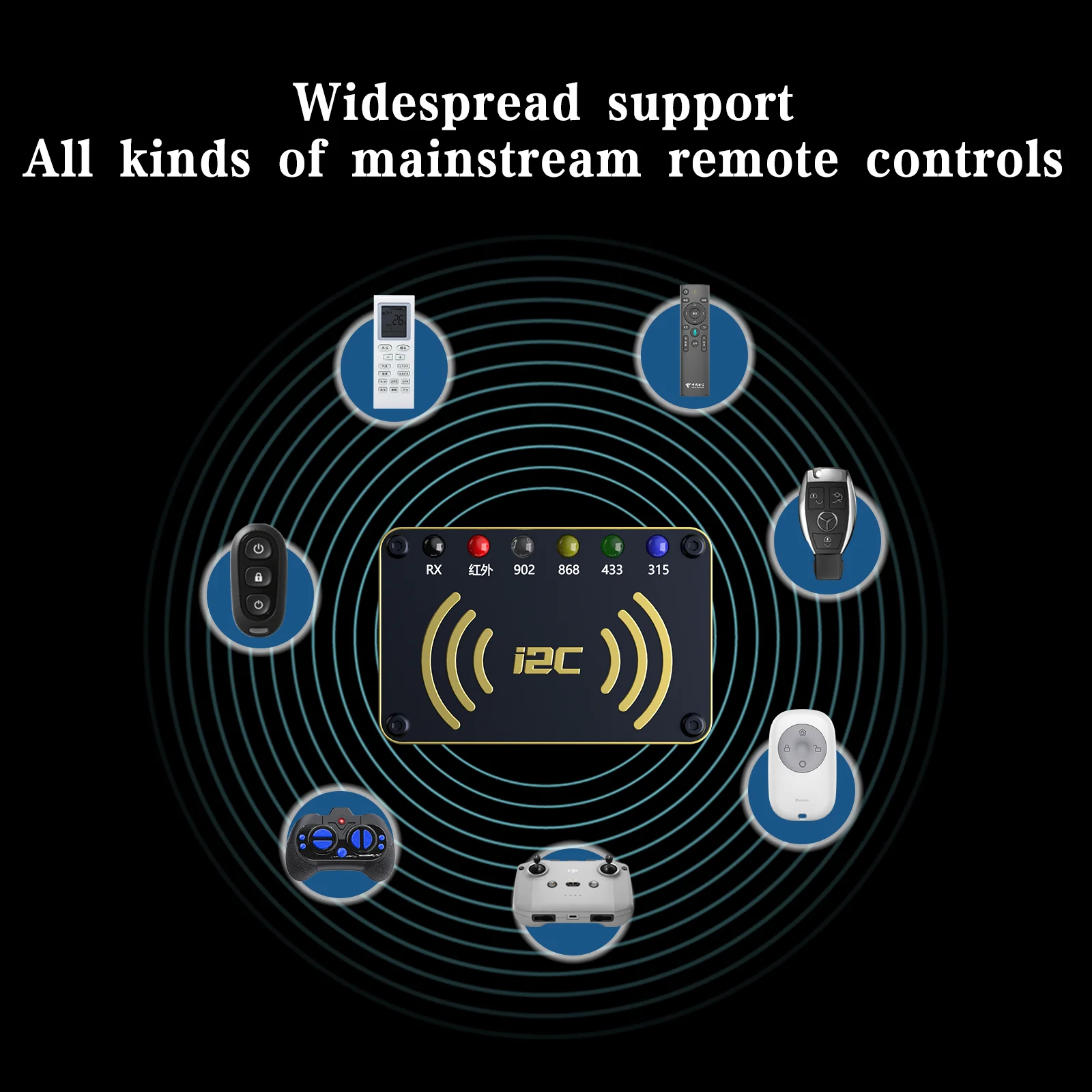 i2c Re01 كاشف تردد التحكم عن بعد للكشف عن الأشعة تحت الحمراء، 902، 868، 433، 315 إشارات لمكيف المركبات الكهربائية #4