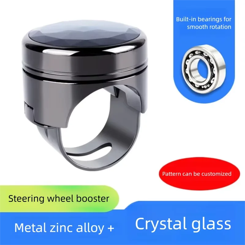 Volante de cristal con bola de control, negro/dorado/plateado, herramienta de control sin esfuerzo para volante de coche