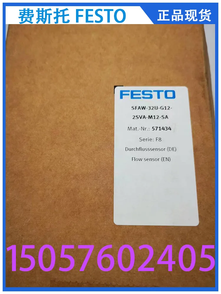 Festo FESTO Flow Sensor SFAW-32U-G12-2SVA-M12-SA 571434 In Stock