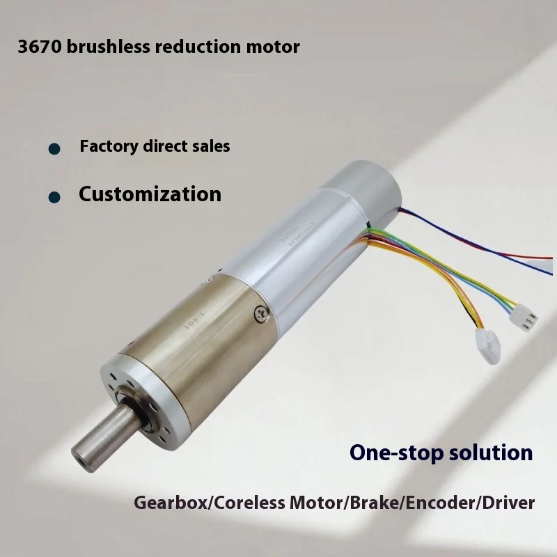 Motore coreless 3670 personalizzato Faradyi con freno del cambio epicicloidale Coppia elevata e alta affidabilità Motoriduttore coreless da 8 mm