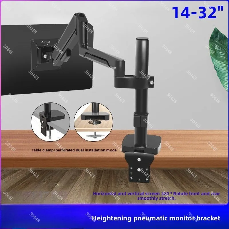 

14-32 Inch Monitor Stand with Column Height Adjustment Gas Spring Rotation Free Hover Extendable Mount