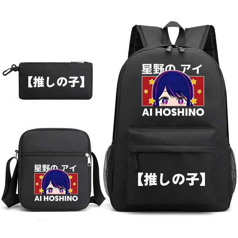 

Рюкзак в стиле аниме OSHI NO KO, милый мультяшный рюкзак OSHI NO KO Harajuku, новый школьный рюкзак из трех предметов, сумка через плечо, сумка для ручек