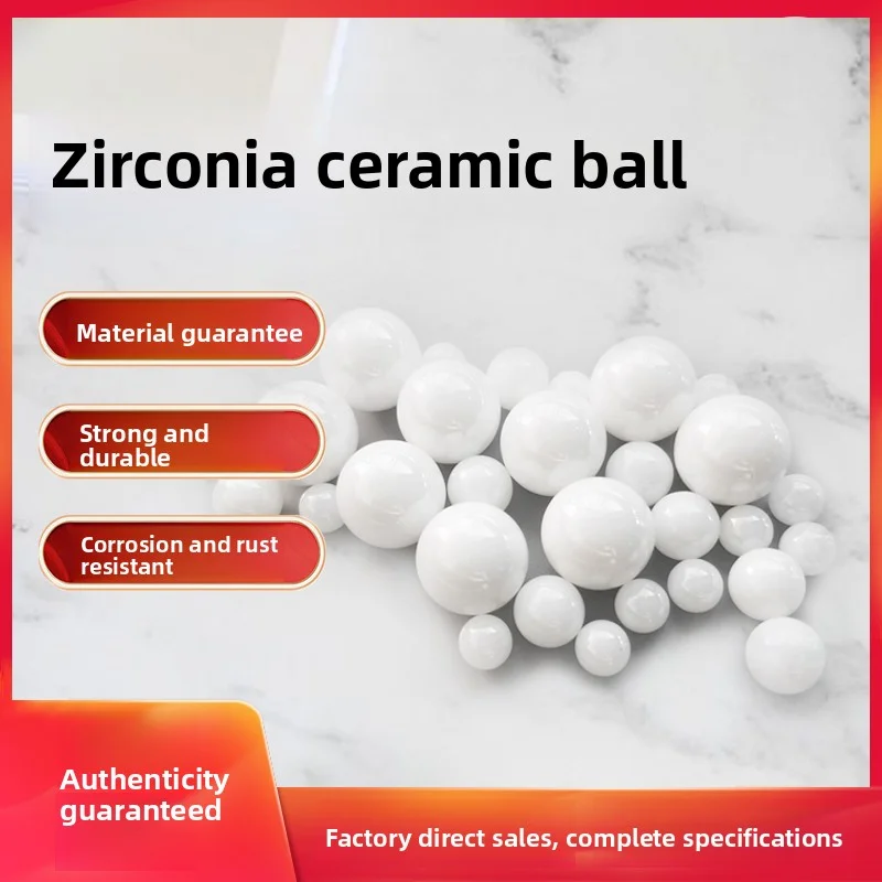 High precision zirconia ceramic ball with high temperature resistance of 1/2/3/4/5/6/7/8/9/10/mm~60mm