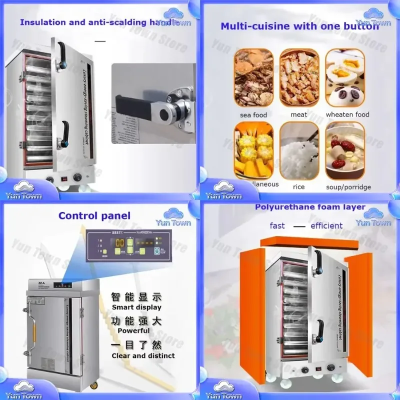 Industrial Cooker Rice Steaming Cabinet Steamer for Commercial Kitchen Equipment Food Service Restaurant Catering Business
