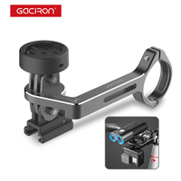 Gaciron H10 Bicycle Computer Holder MTB & Road GPS Aluminum Mount Multifunction Bike Camera Bracket Adjustable Cycling Holders