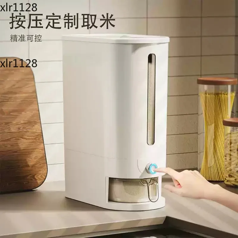 

Home Food Storage Bin Sealed Insect Proof Organizer for Rice and Miscellaneous Grains