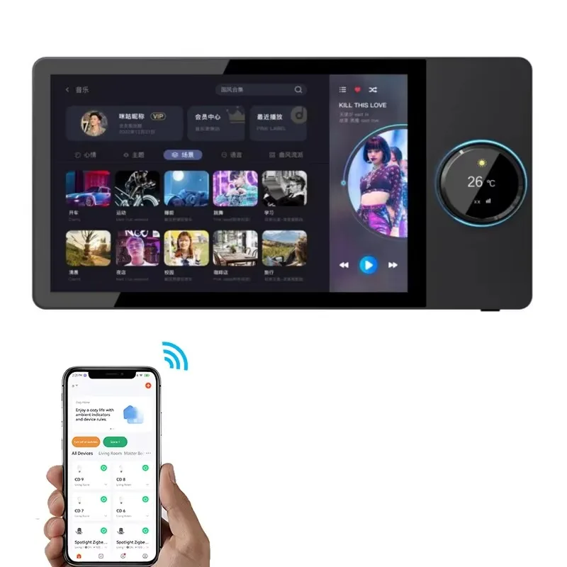 

[Hot Sale] Smart Home Product System 8-inch WiFi Multi-function Music Host Touch Screen Zigbee Gateway BLE Wall Central Control