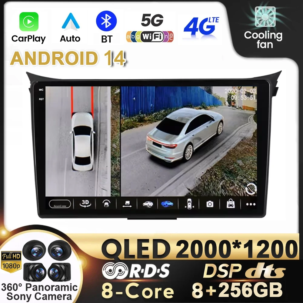 

Android 14 для Hyundai I30 Elantra GT 2012 2013 2014 2015 2016 Автомагнитола Carplay GPS Мультимедийная навигация без DVD-плеера