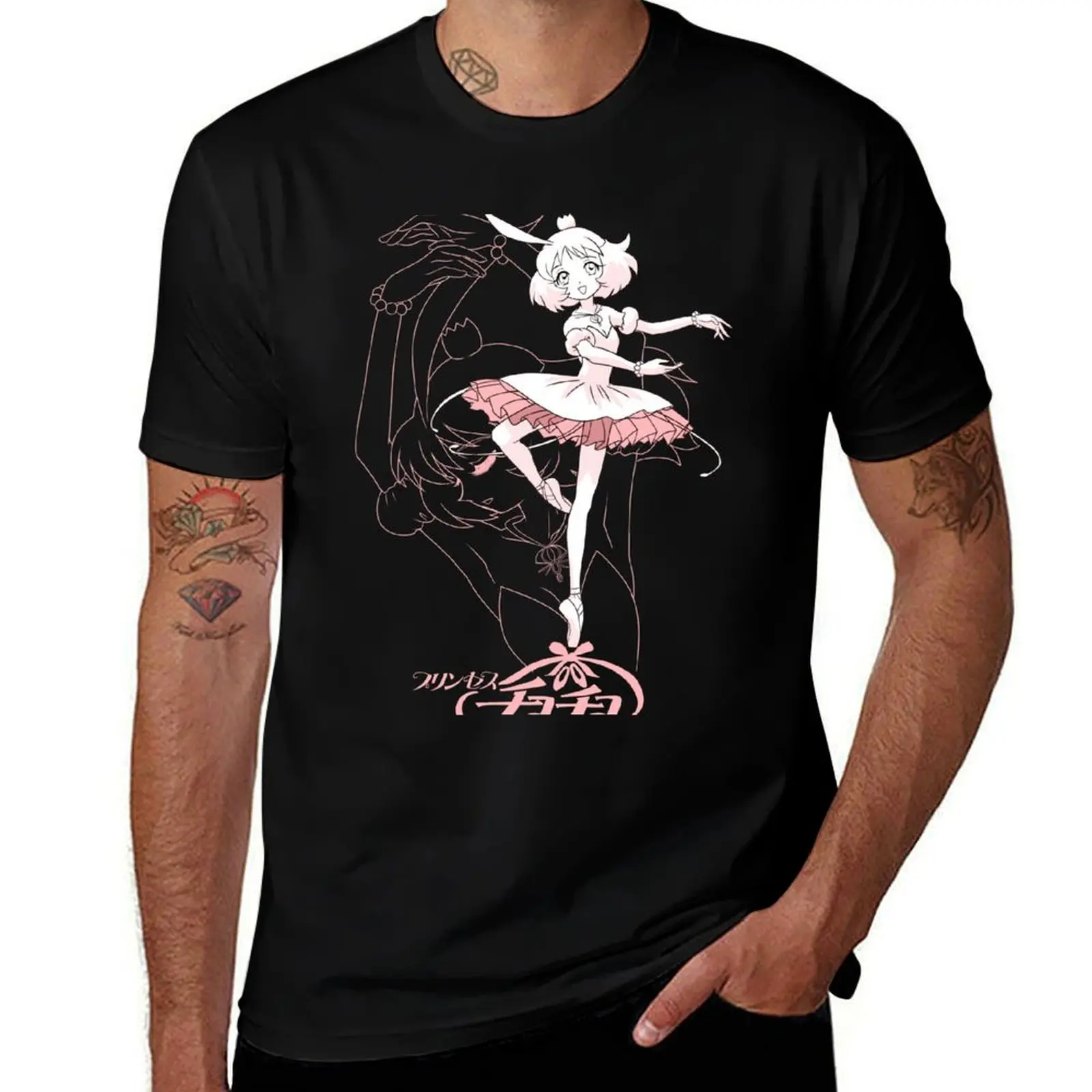 

Футболка PRINCESS TUTU, роскошные мужские футболки с рисунком баскетбола, футболка с аниме, рубашки с компрессионной рубашкой для мужчин
