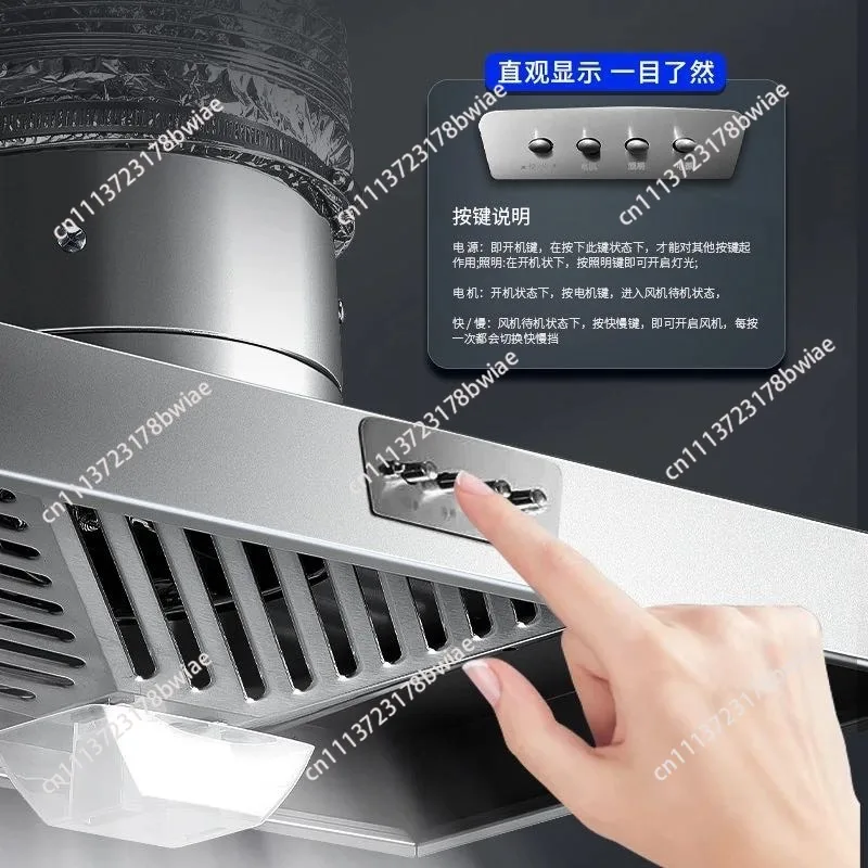 Kitchen smoke exhaust fan, household strong ventilation fan, wall mounted smoke exhaust hood, strong exhaust ventilation fan