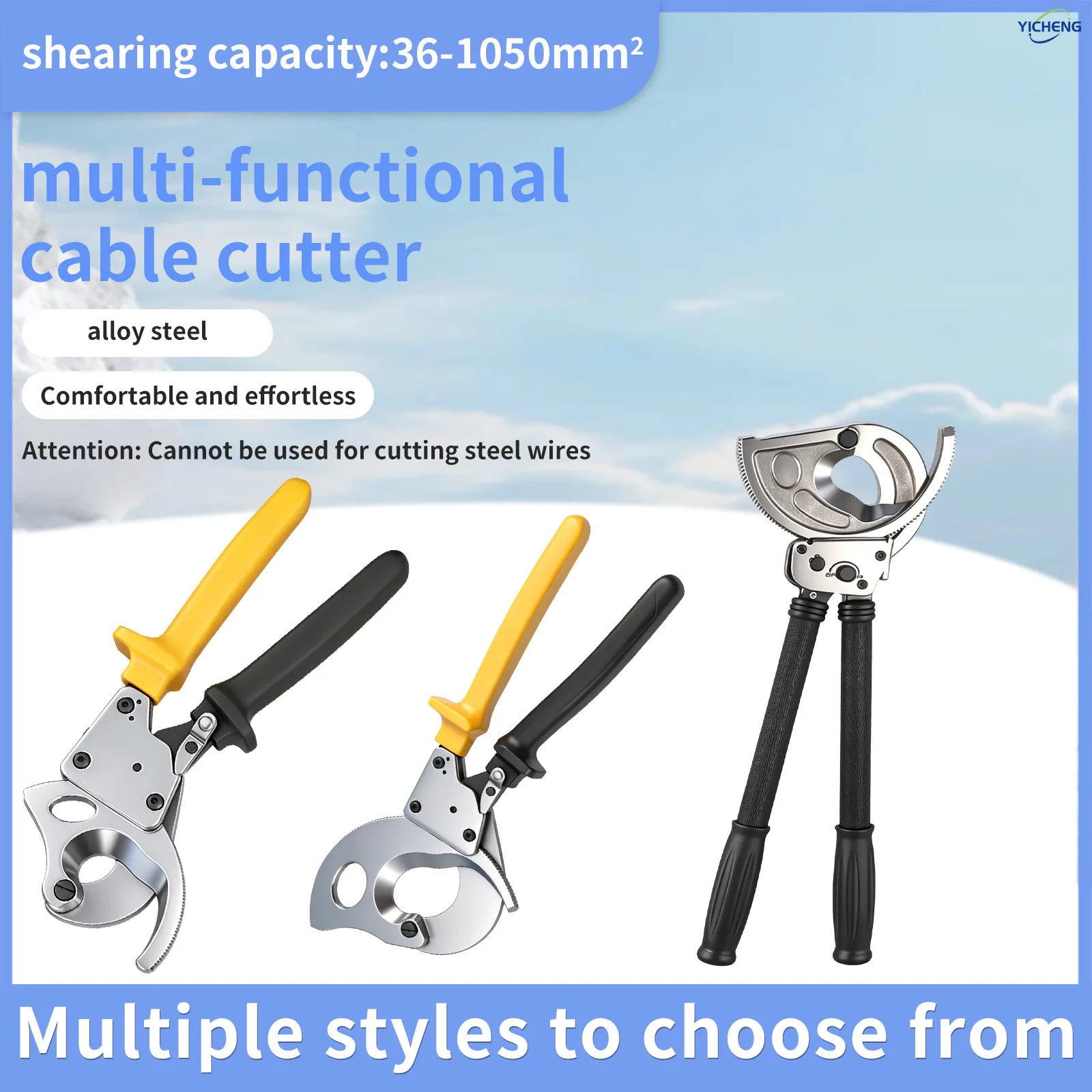 YICHENG Cable Cutter Tool - big Ratcheting Action for Smooth, Controlled Cuts - big Molded Grip - Cuts Copper & Aluminum Wire